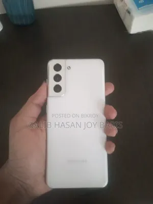 Samsung Galaxy S21 5G 256 GB White
