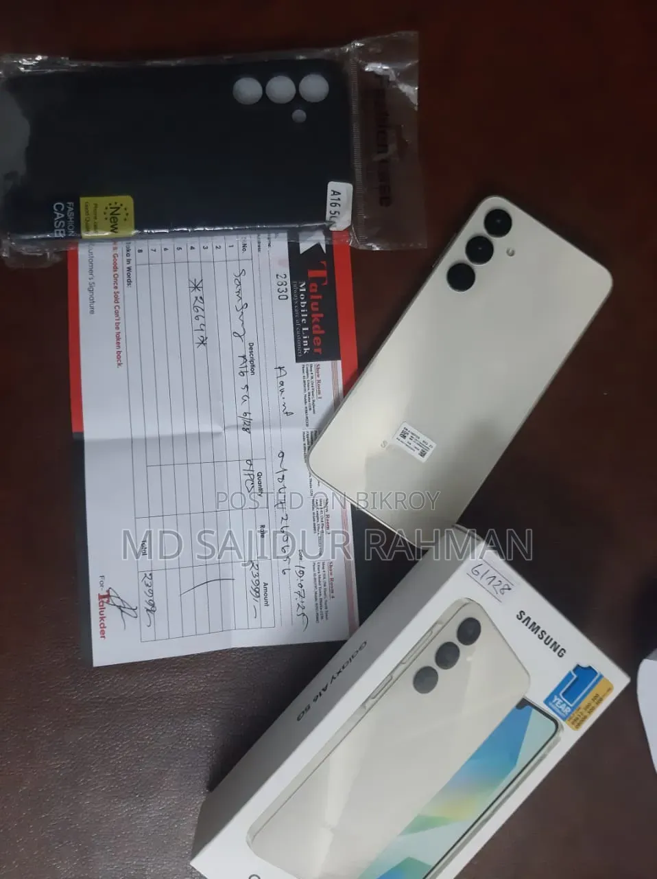 Samsung Galaxy A16 5G 128 GB Gold