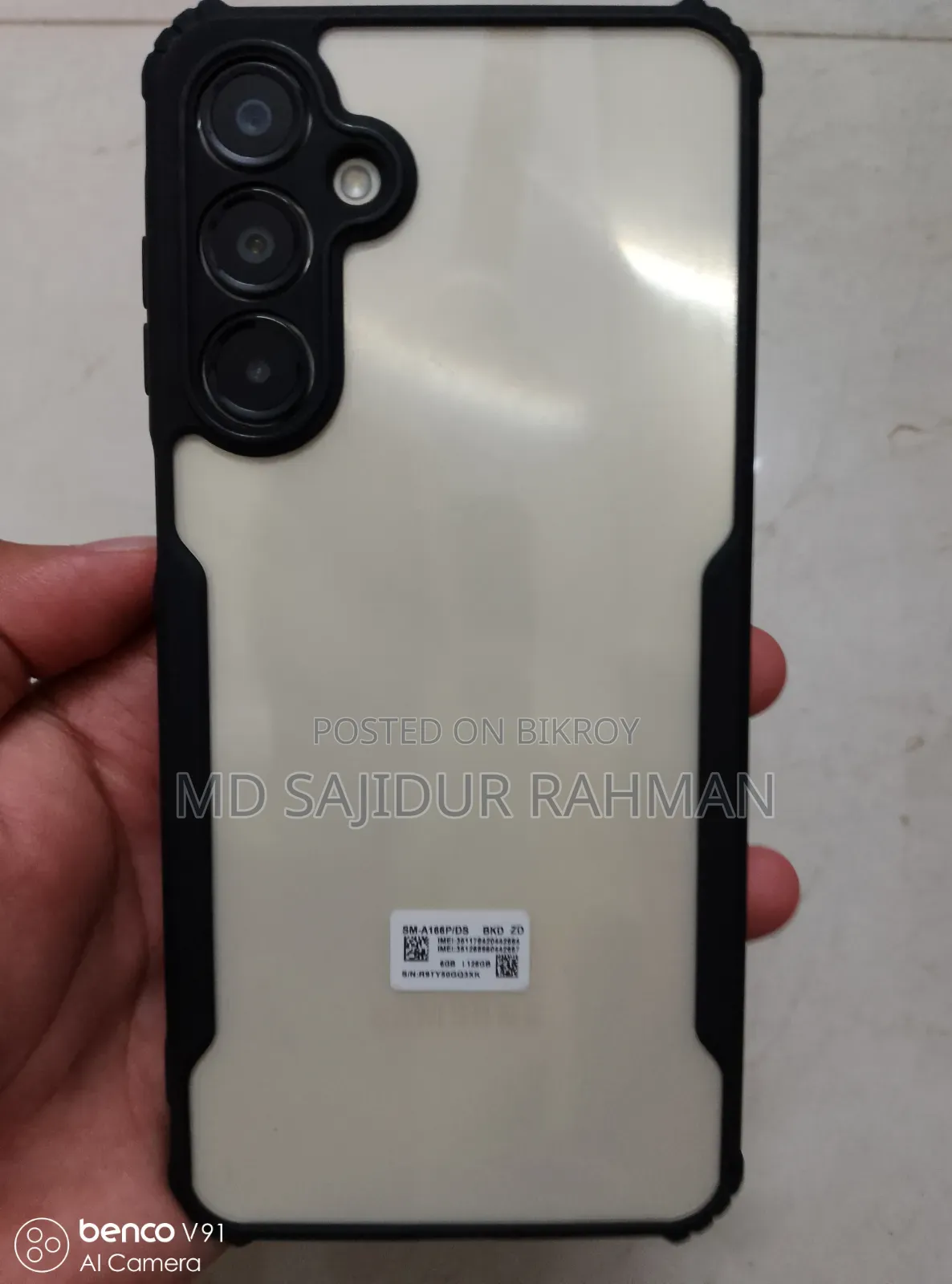 Samsung Galaxy A16 5G 128 GB Gold