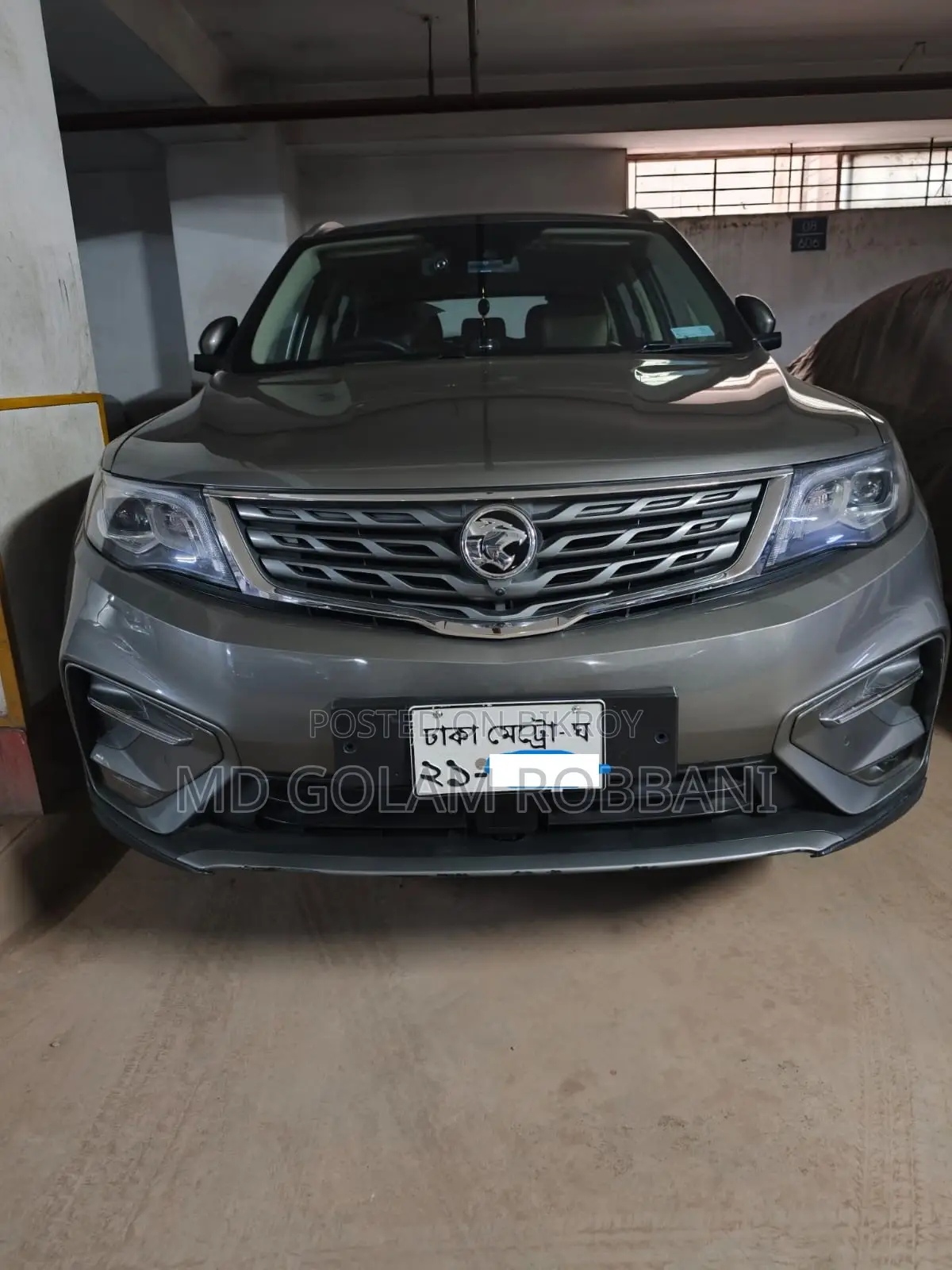 Proton X70 2022 Gray