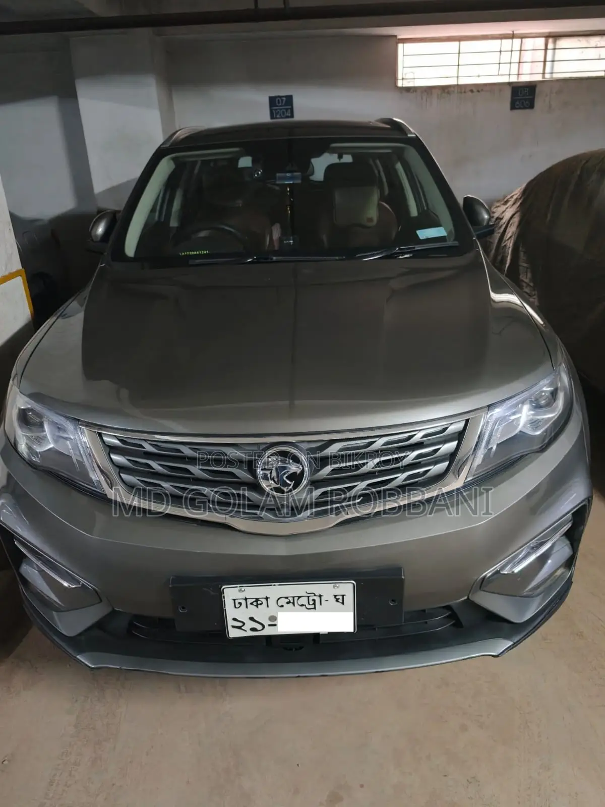 Proton X70 2022 Gray