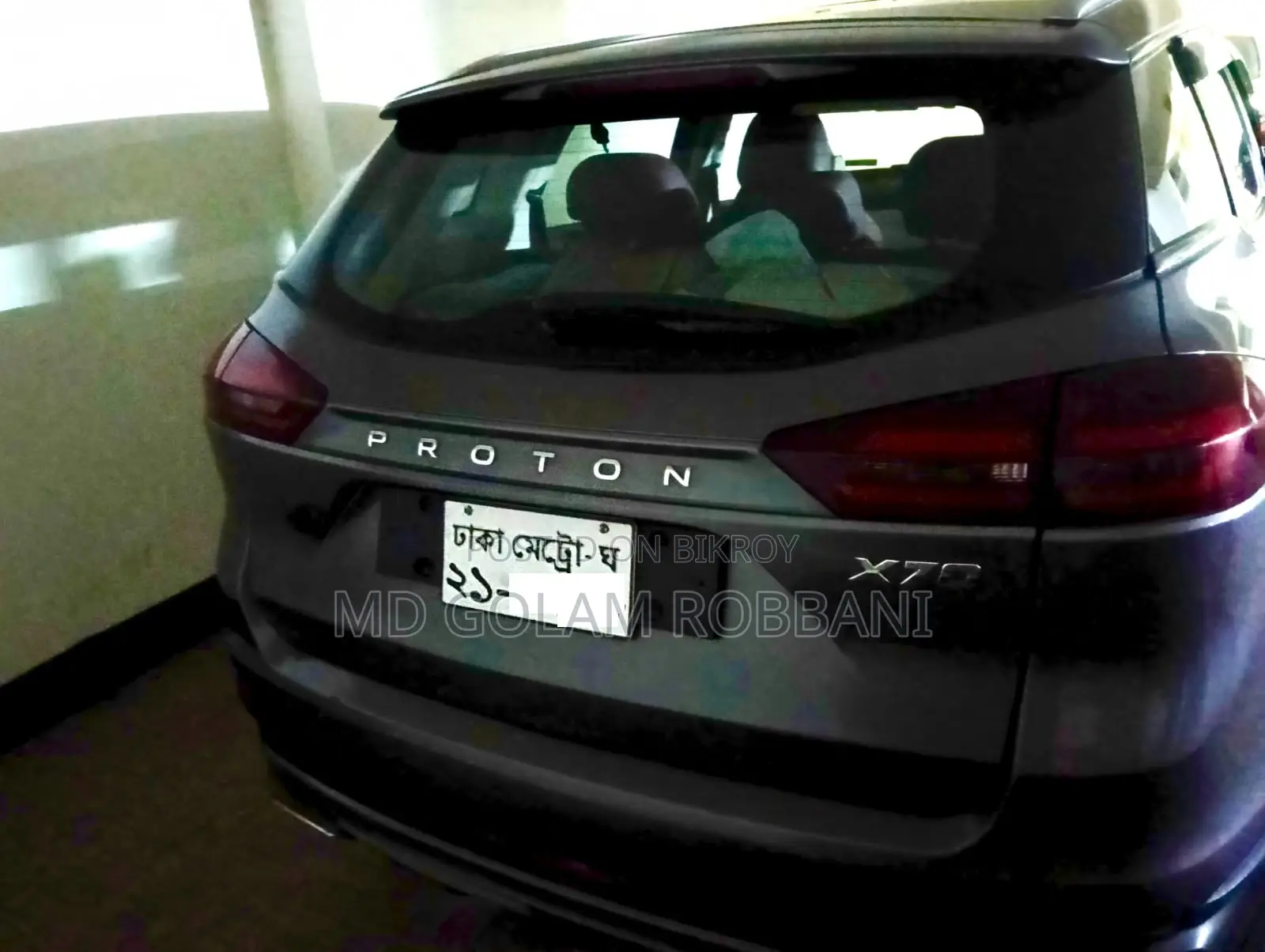 Proton X70 2022 Gray