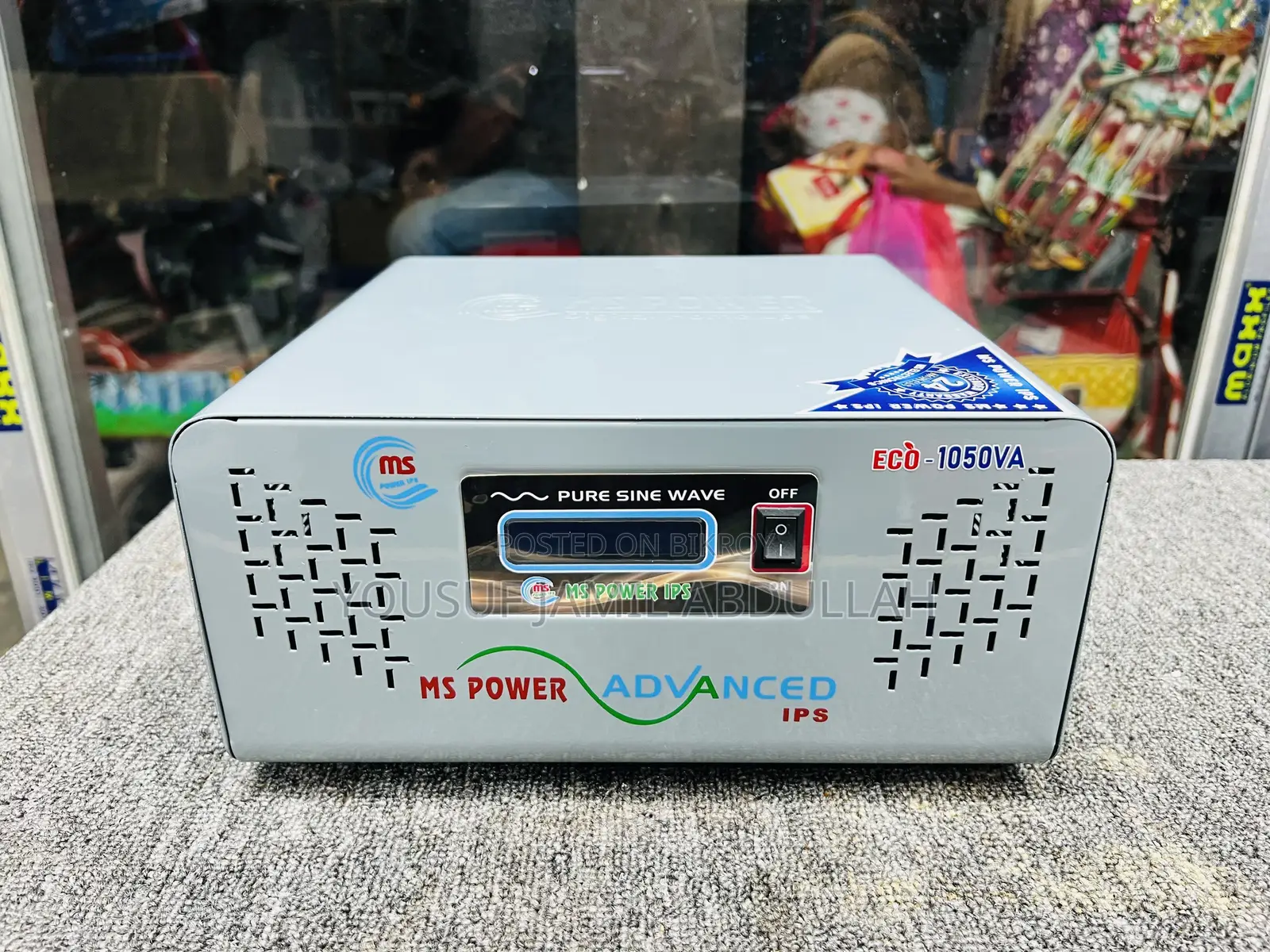Ms Power 1050va Pure Sine Wave Ips/Ups – ৮০০ ওয়াট লোড ক্যাপাসিটি!