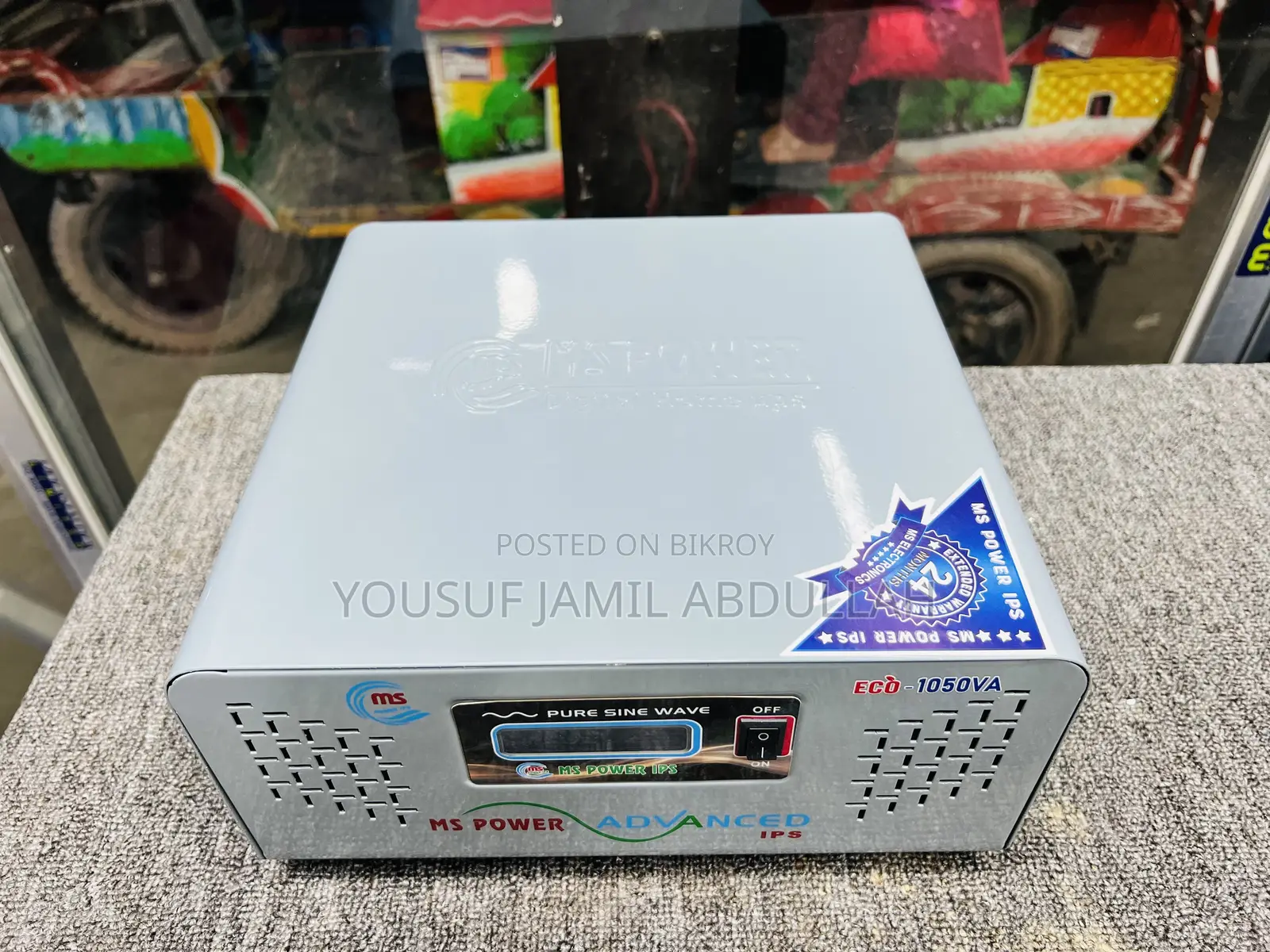 Ms Power 1050va Pure Sine Wave Ips/Ups – ৮০০ ওয়াট লোড ক্যাপাসিটি!