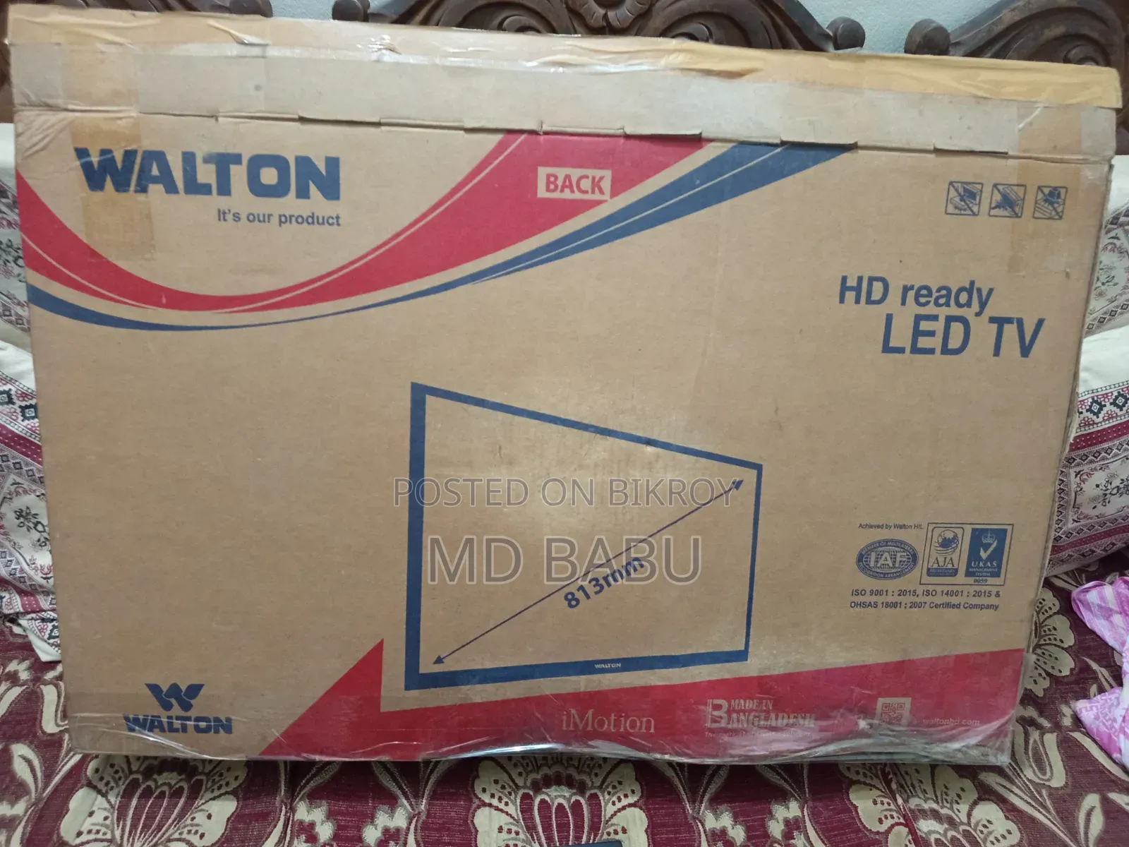 Walton TV (Non-Smart)