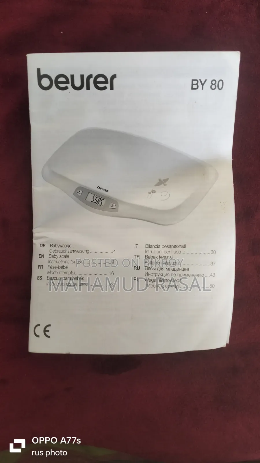 Baby Weight Scale