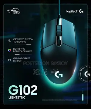 Logitech G102 for Sale