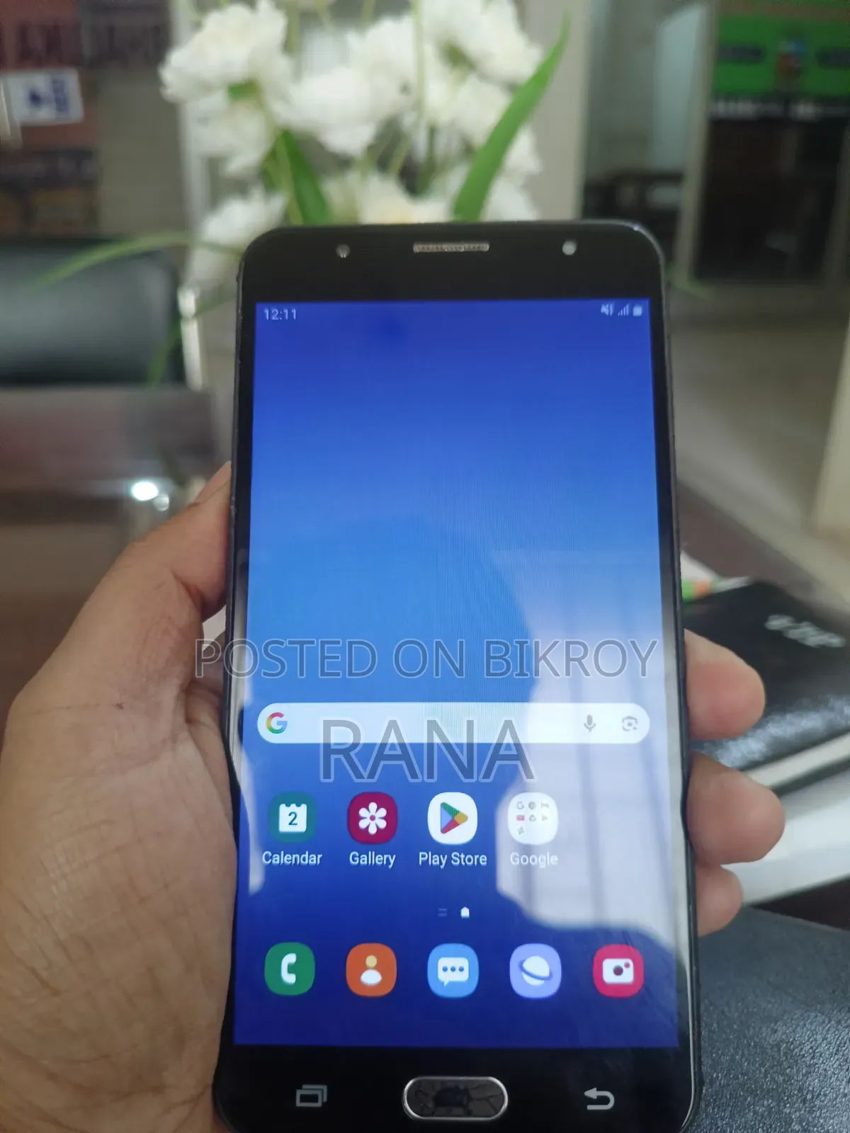 Samsung Galaxy J7 Prime 32 GB Gold