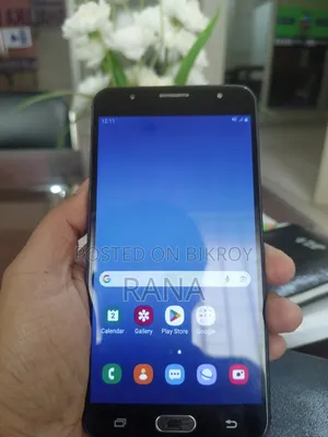 Samsung Galaxy J7 Prime 32 GB Gold