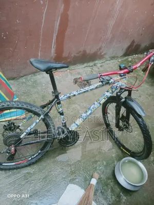 গিয়ার সাইকেল