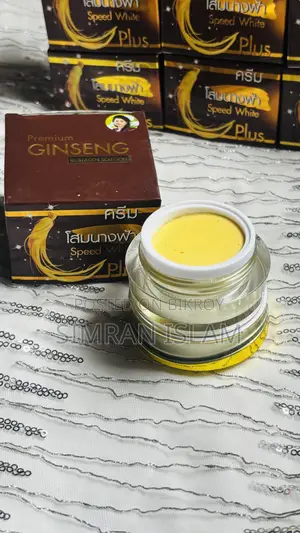 Thailand Premium Ginseng Speed White Night Cream