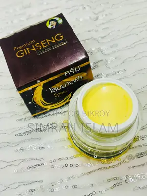 Thailand Premium Ginseng Speed White Night Cream