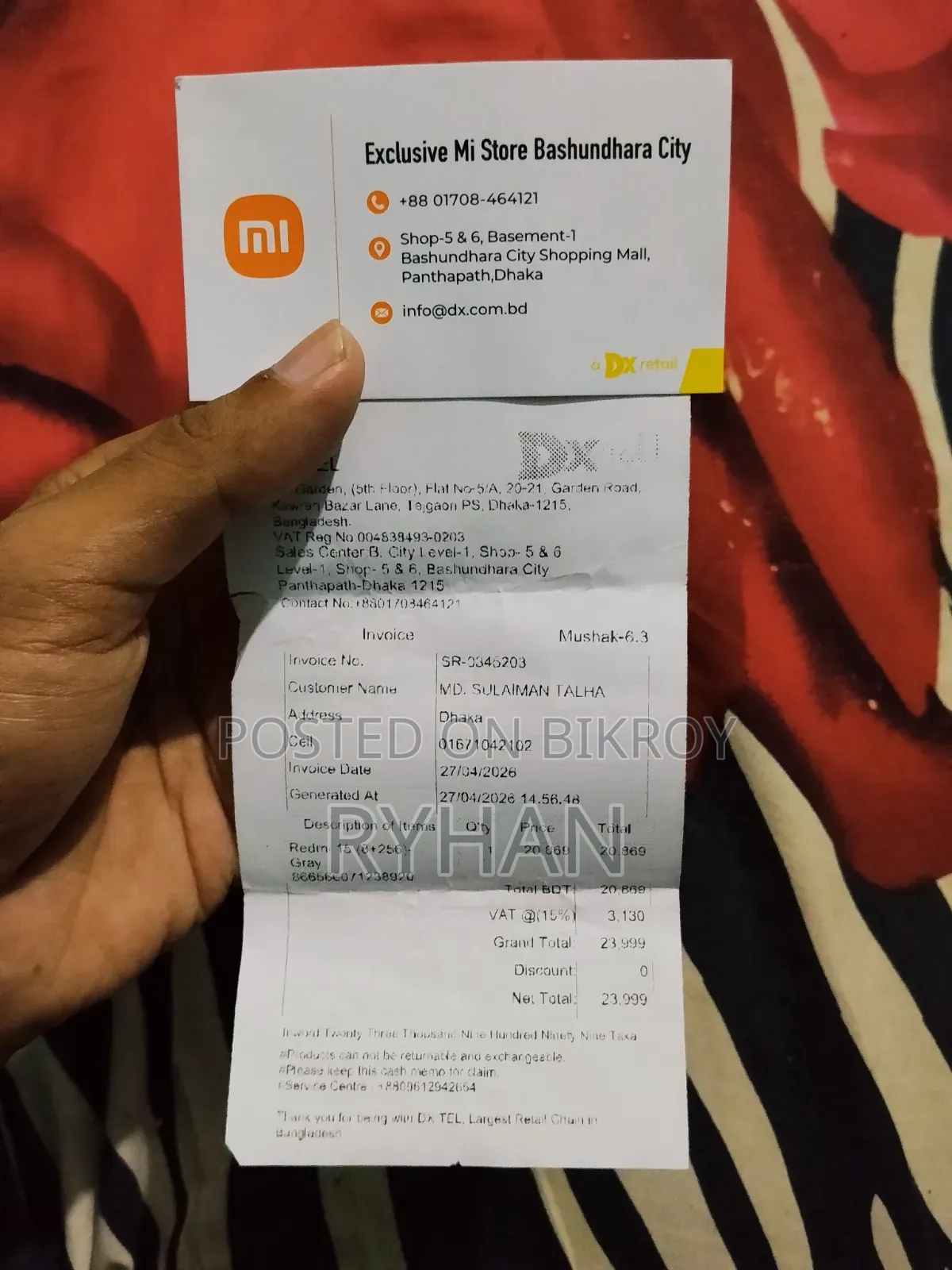 Xiaomi 15 256 GB Silver