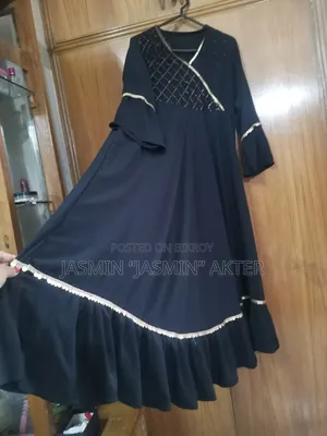 New Condition