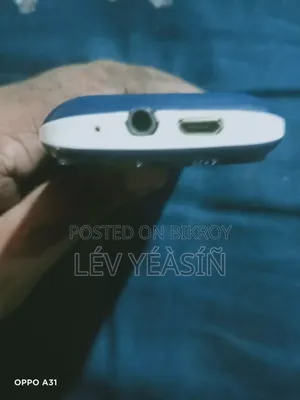 Mobile Phone Blue