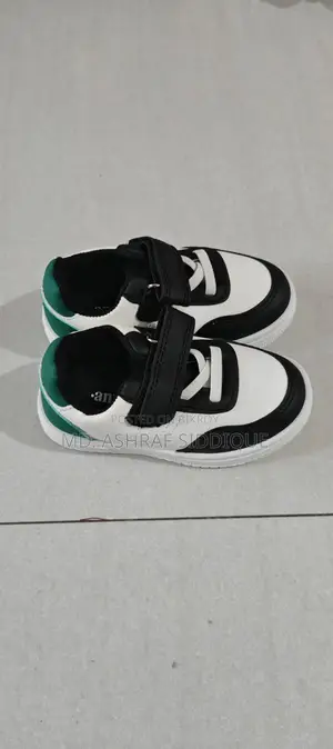 Kid's Shoe (Imported From China)