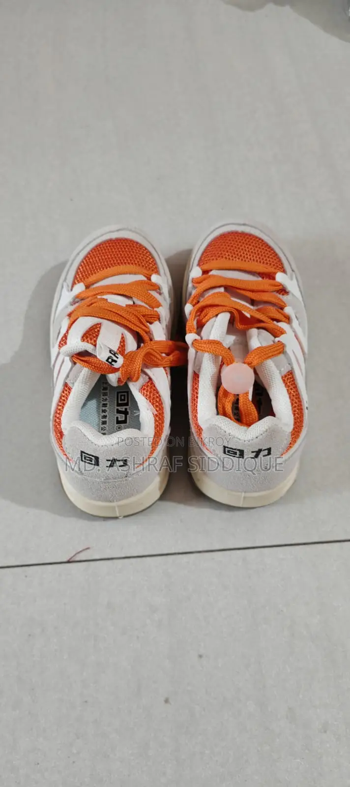 Kid's Shoe (Imported From China)