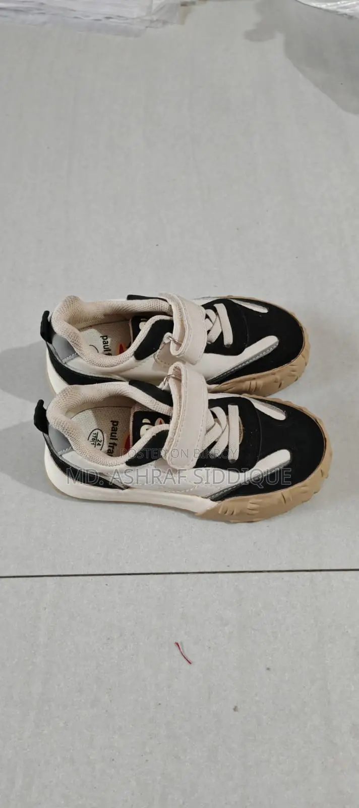 Kid's Shoe (Imported From China)