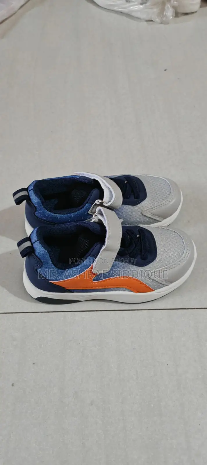 Kid's Shoe (Imported From China)