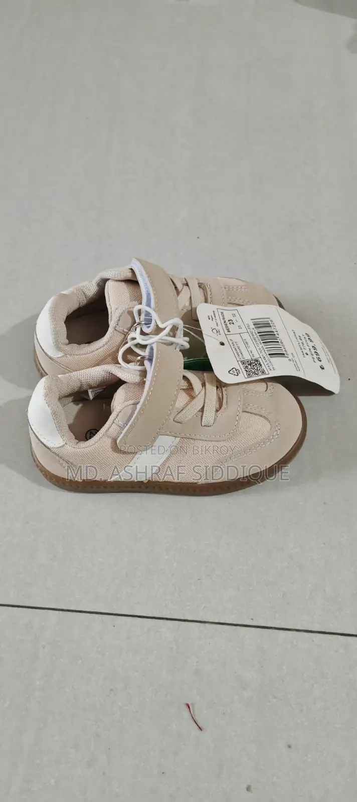 Kid's Shoe (Imported From China)