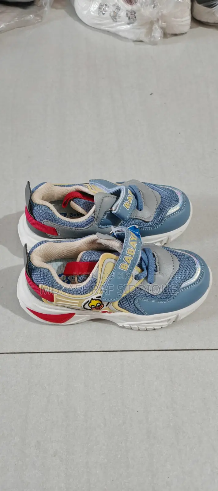 Kid's Shoe (Imported From China)