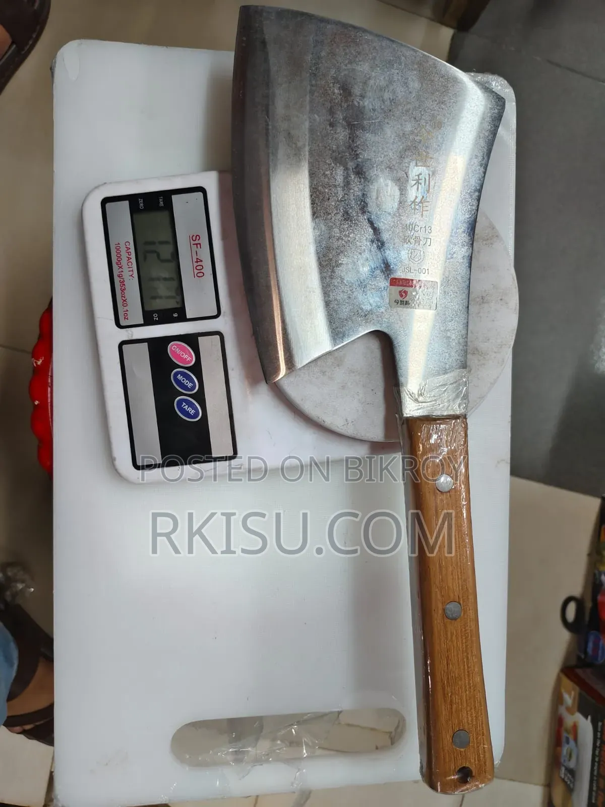 Qurbani Special Chinese Stainless Steel Cleaver Axe - Weight-1215g