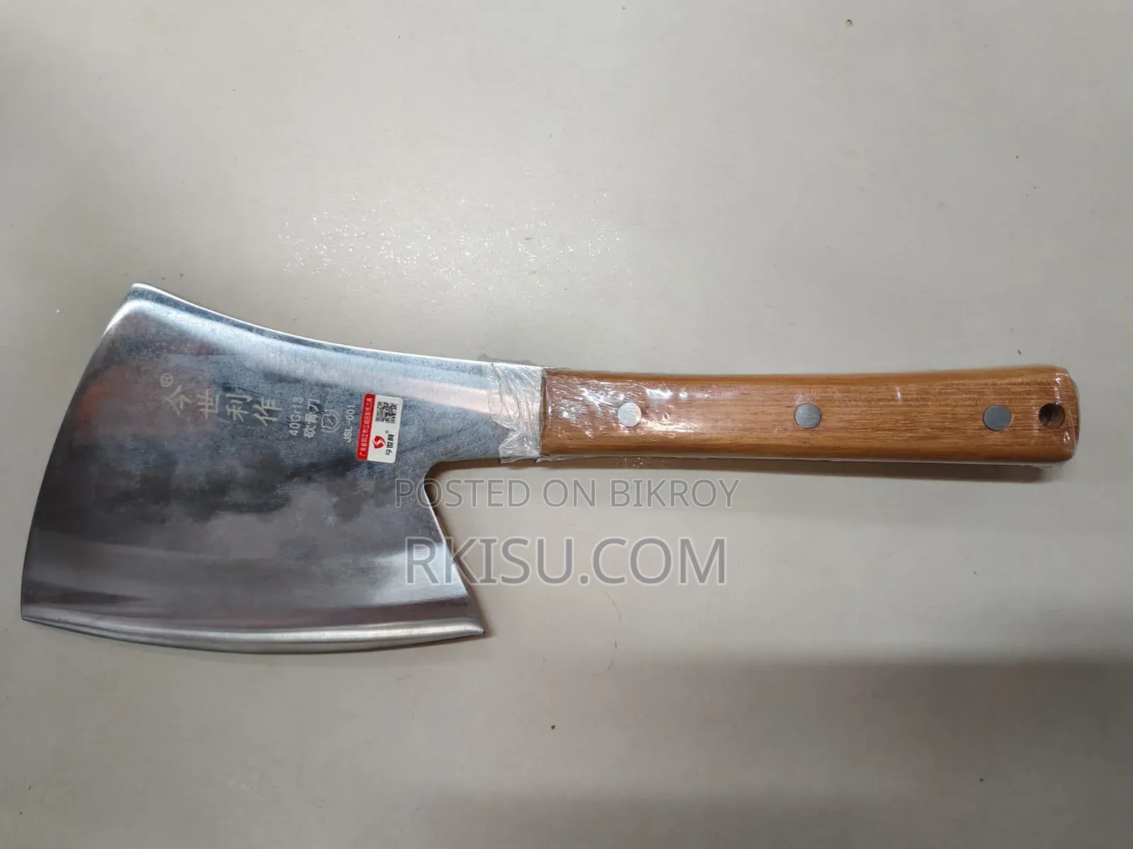 Qurbani Special Chinese Stainless Steel Cleaver Axe - Weight-1215g