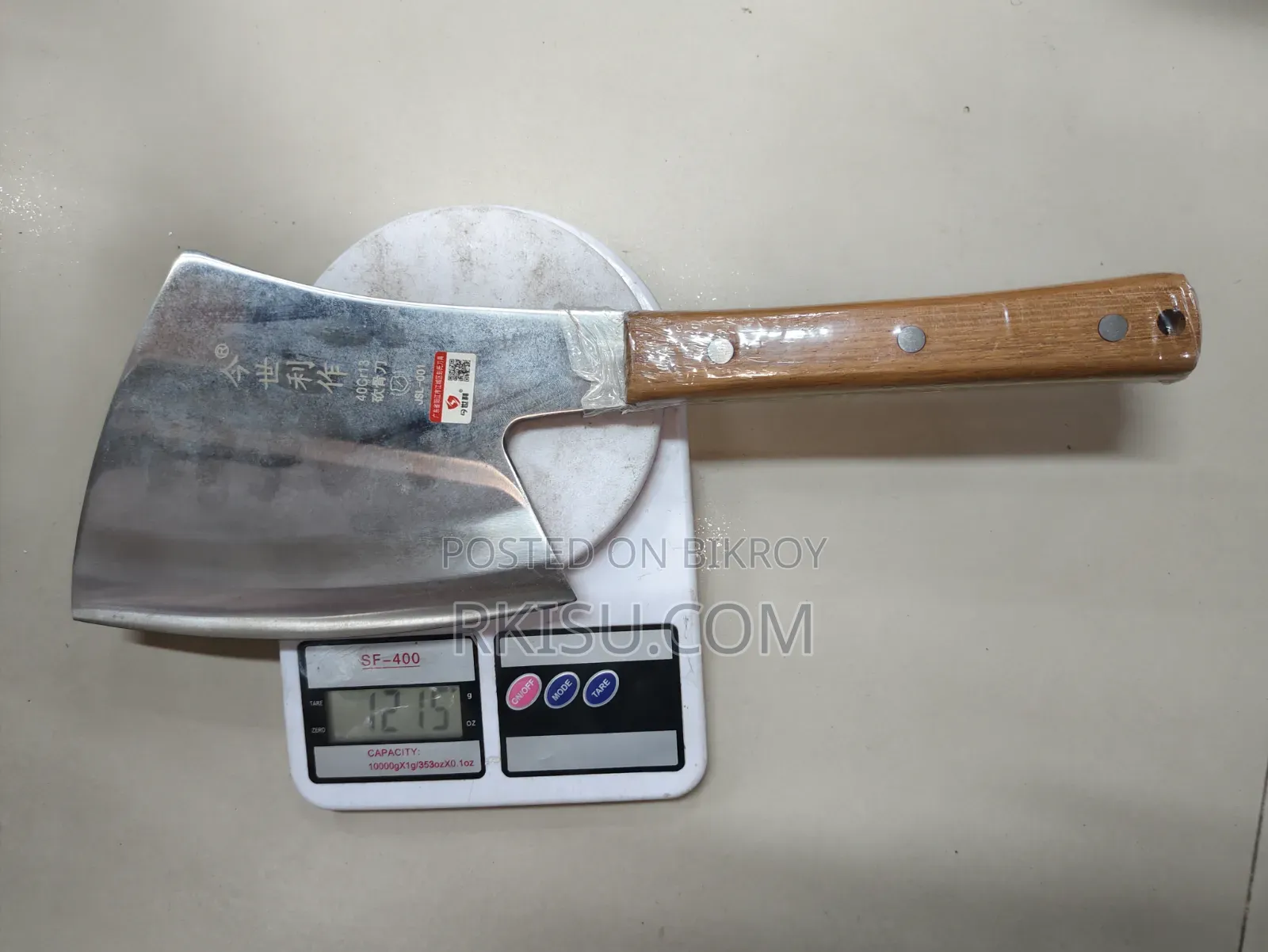 Qurbani Special Chinese Stainless Steel Cleaver Axe - Weight-1215g