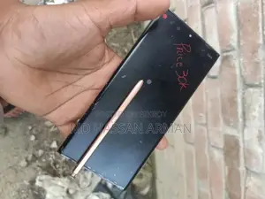 Samsung Galaxy Note 20 Ultra 256 GB Gold