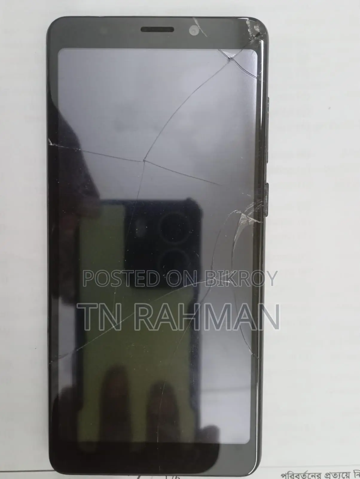 Symphony I110 16 GB Black