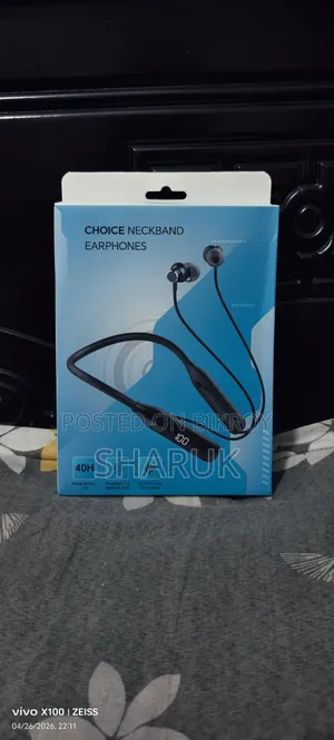 Choices Nikband
