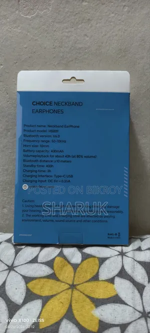 Choices Nikband