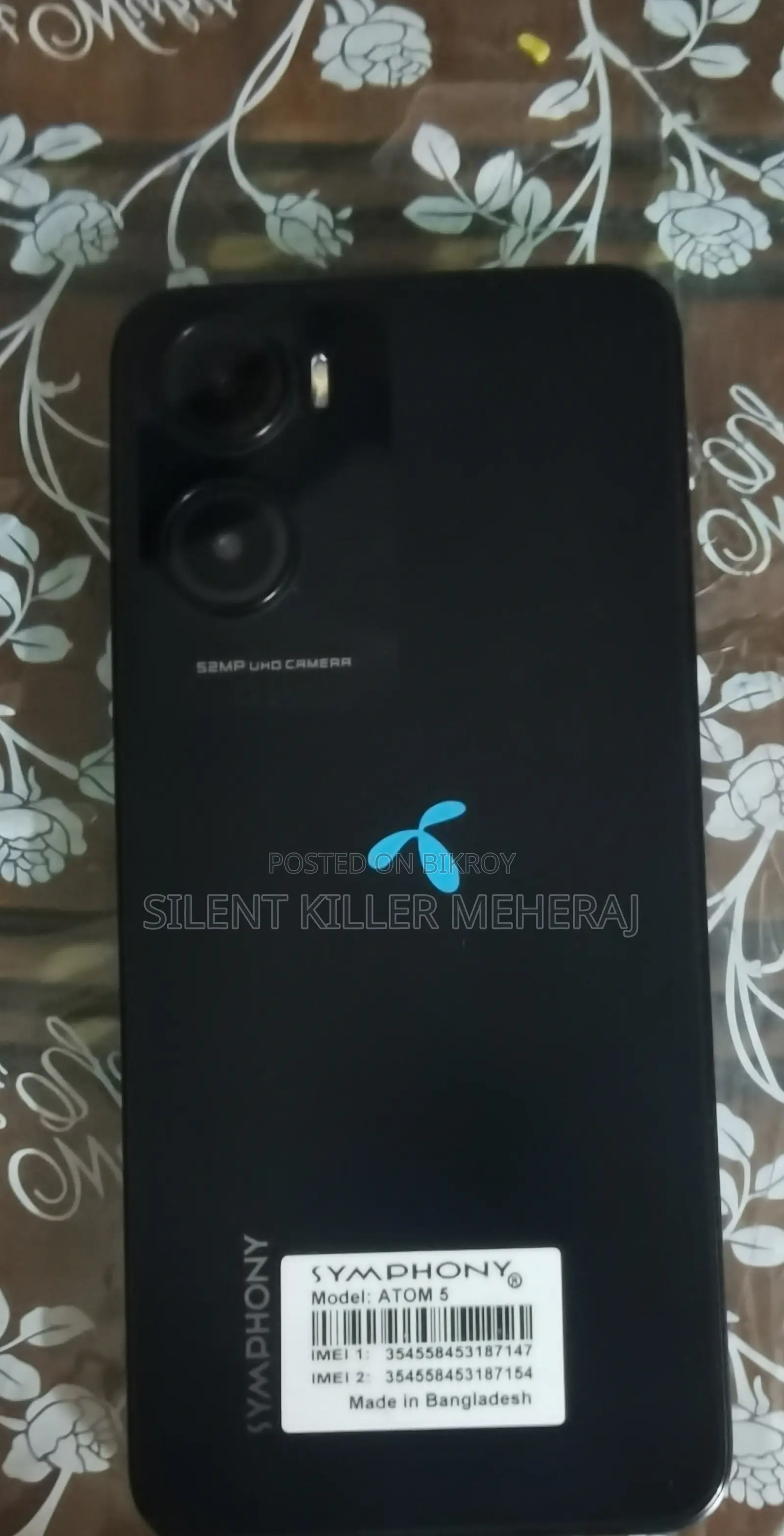New Symphony ATOM 5 64 GB Black
