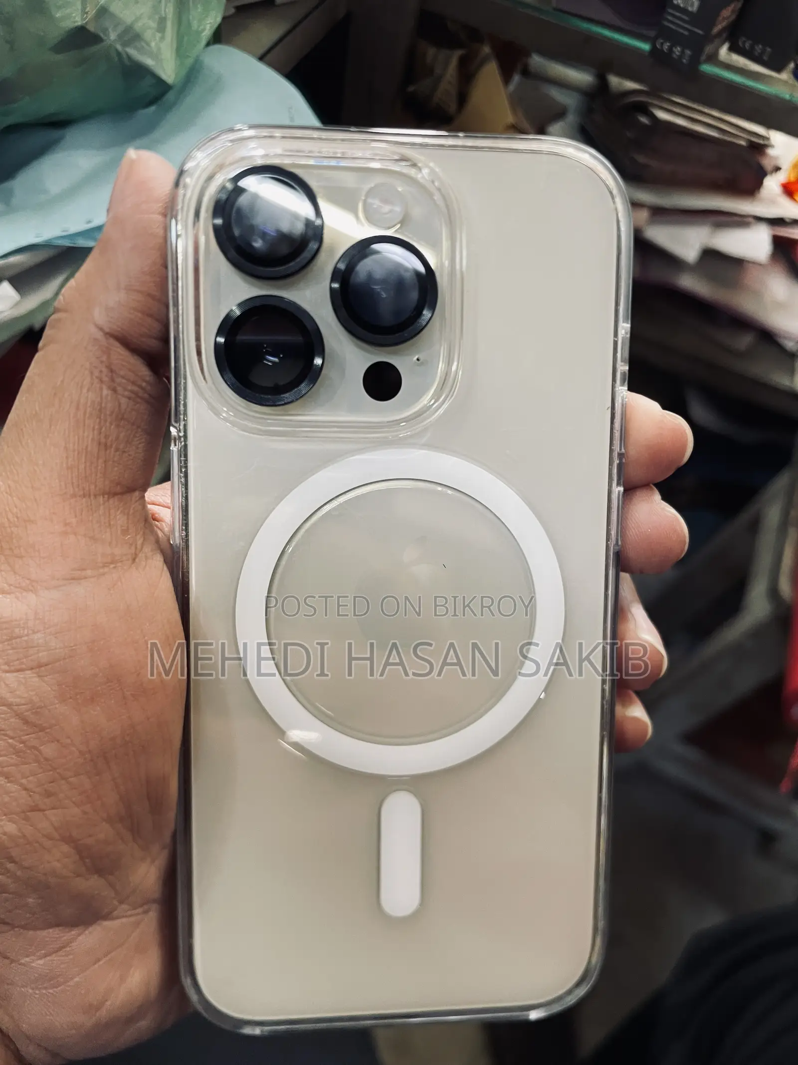 অ্যাপল আইফোন ১৪ প্রো ২৫৬ জিবি গোল্ড