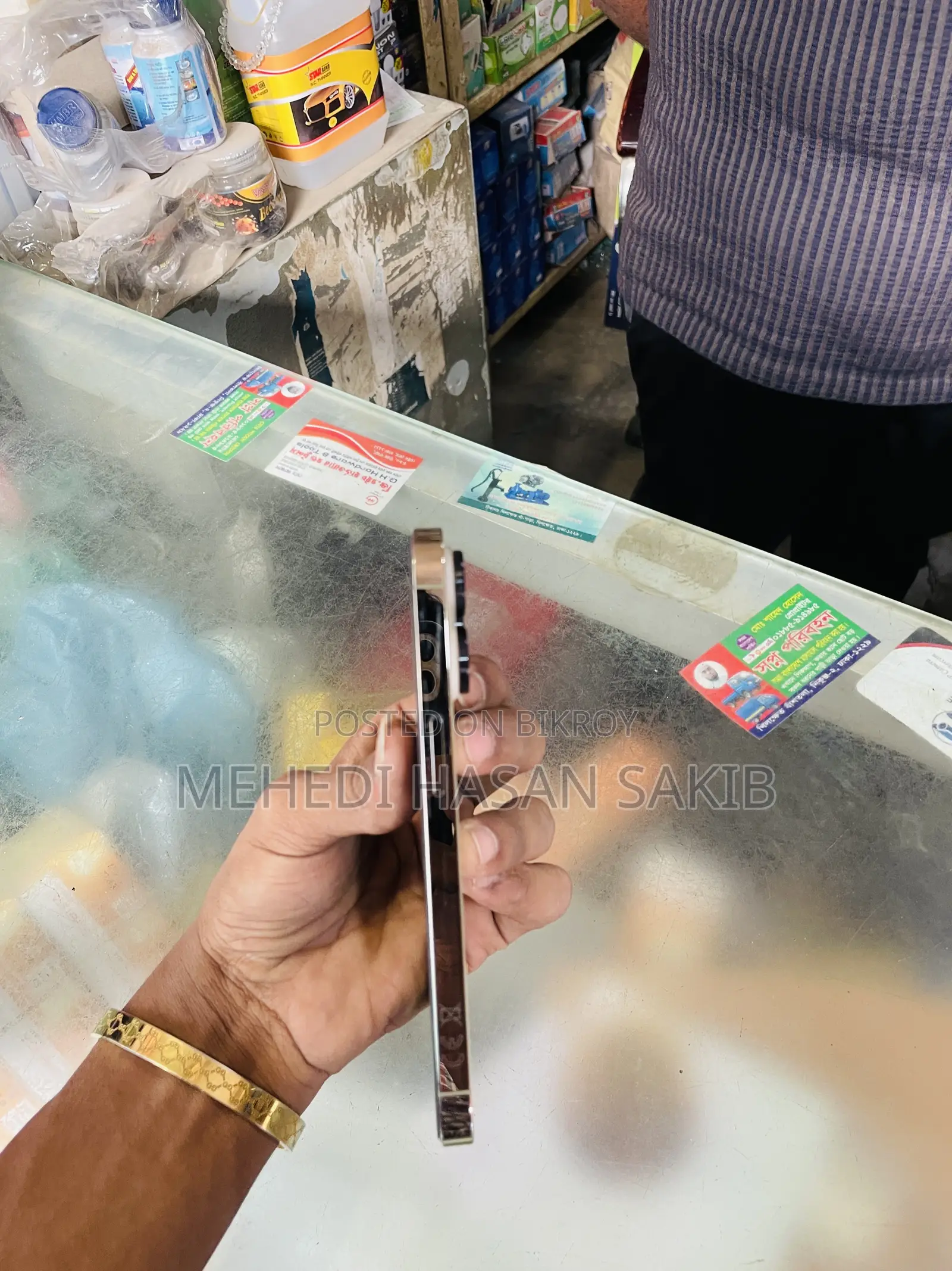 অ্যাপল আইফোন ১৪ প্রো ২৫৬ জিবি গোল্ড