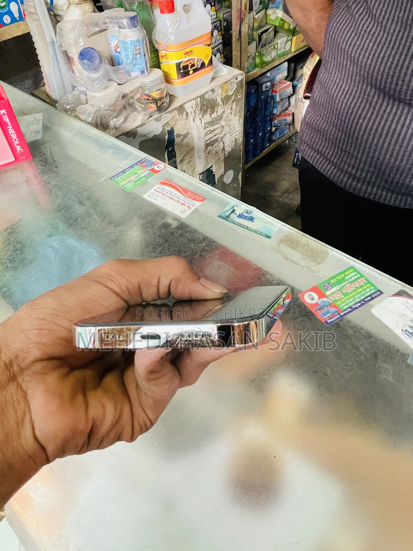 অ্যাপল আইফোন ১৪ প্রো ২৫৬ জিবি গোল্ড
