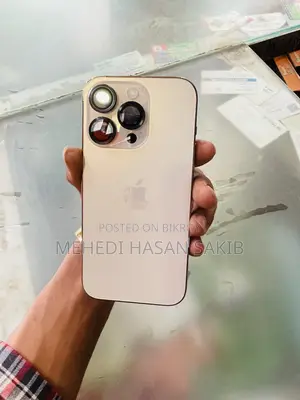 অ্যাপল আইফোন ১৪ প্রো ২৫৬ জিবি গোল্ড