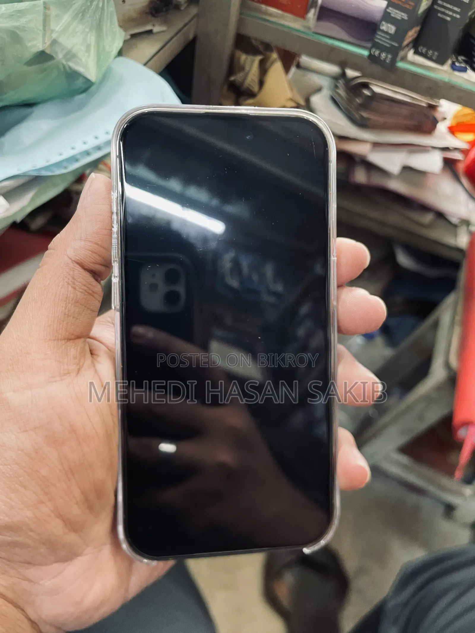 অ্যাপল আইফোন ১৪ প্রো ২৫৬ জিবি গোল্ড