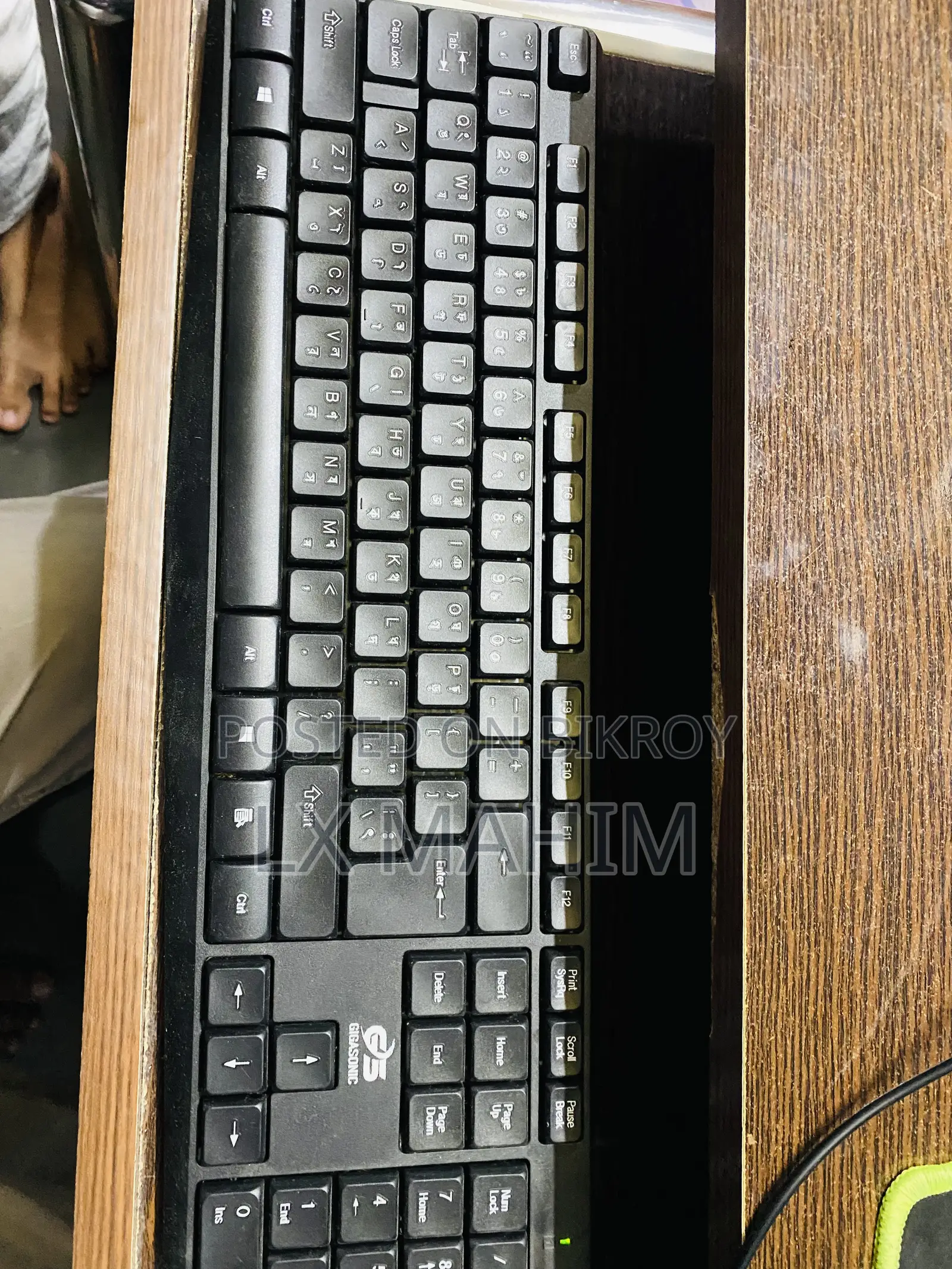 Desktop Computer 8GB Intel Core i3 HDD+SSD 512GB