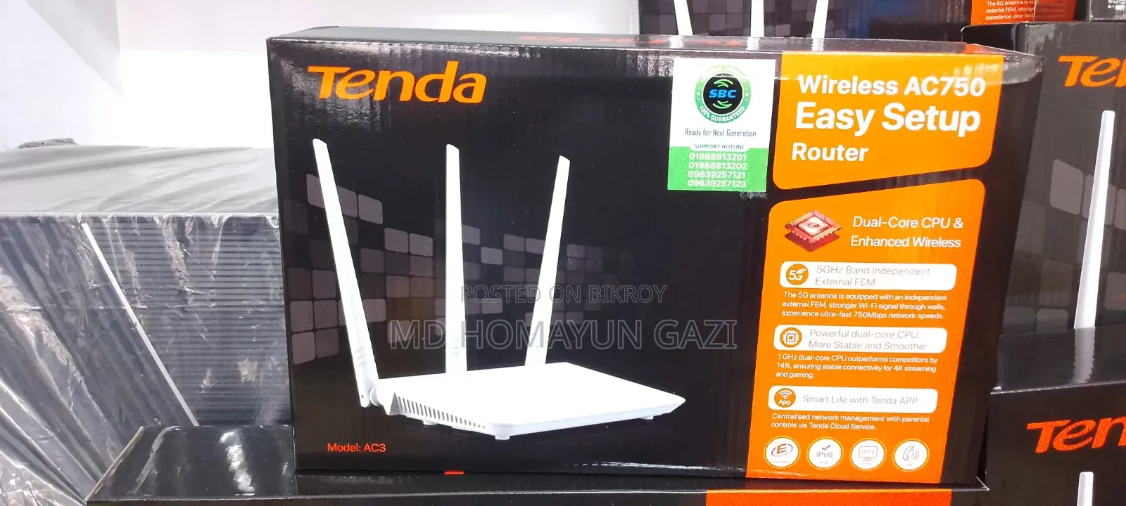 Tenda Router