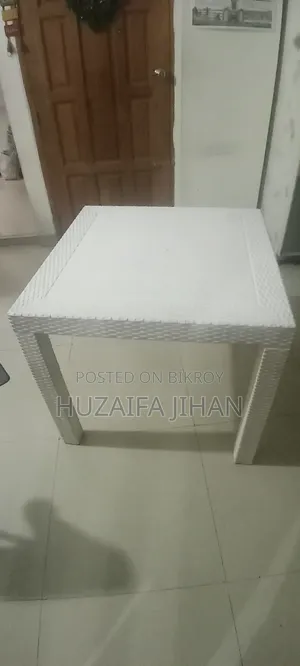 RFL ডাইনিং টেবিল