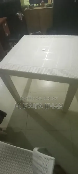 RFL Dining Table