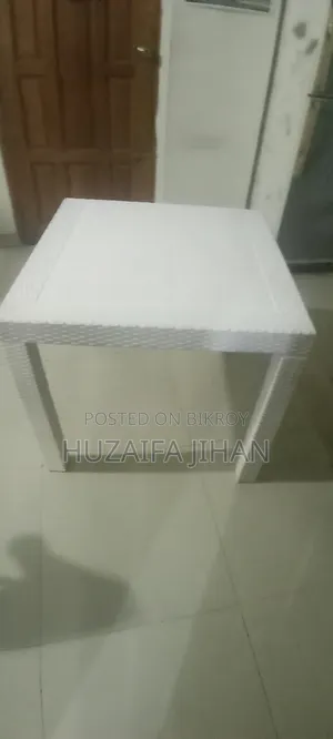 RFL Dining Table