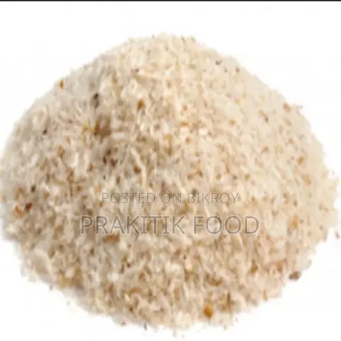 ইসুবগুল ২০০ গ্রাম - Isobgul 250 Gm