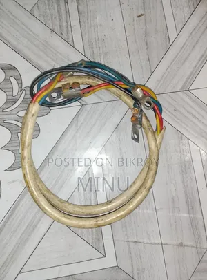 ইমার্জেন্সি ক্যাবল