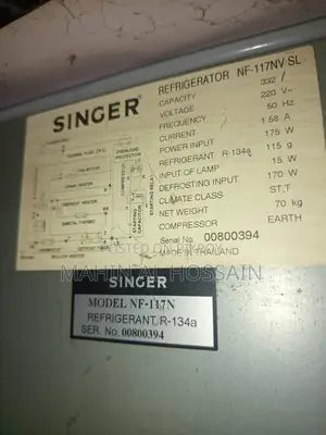 Singer No-Frost 332 LTR Fridge