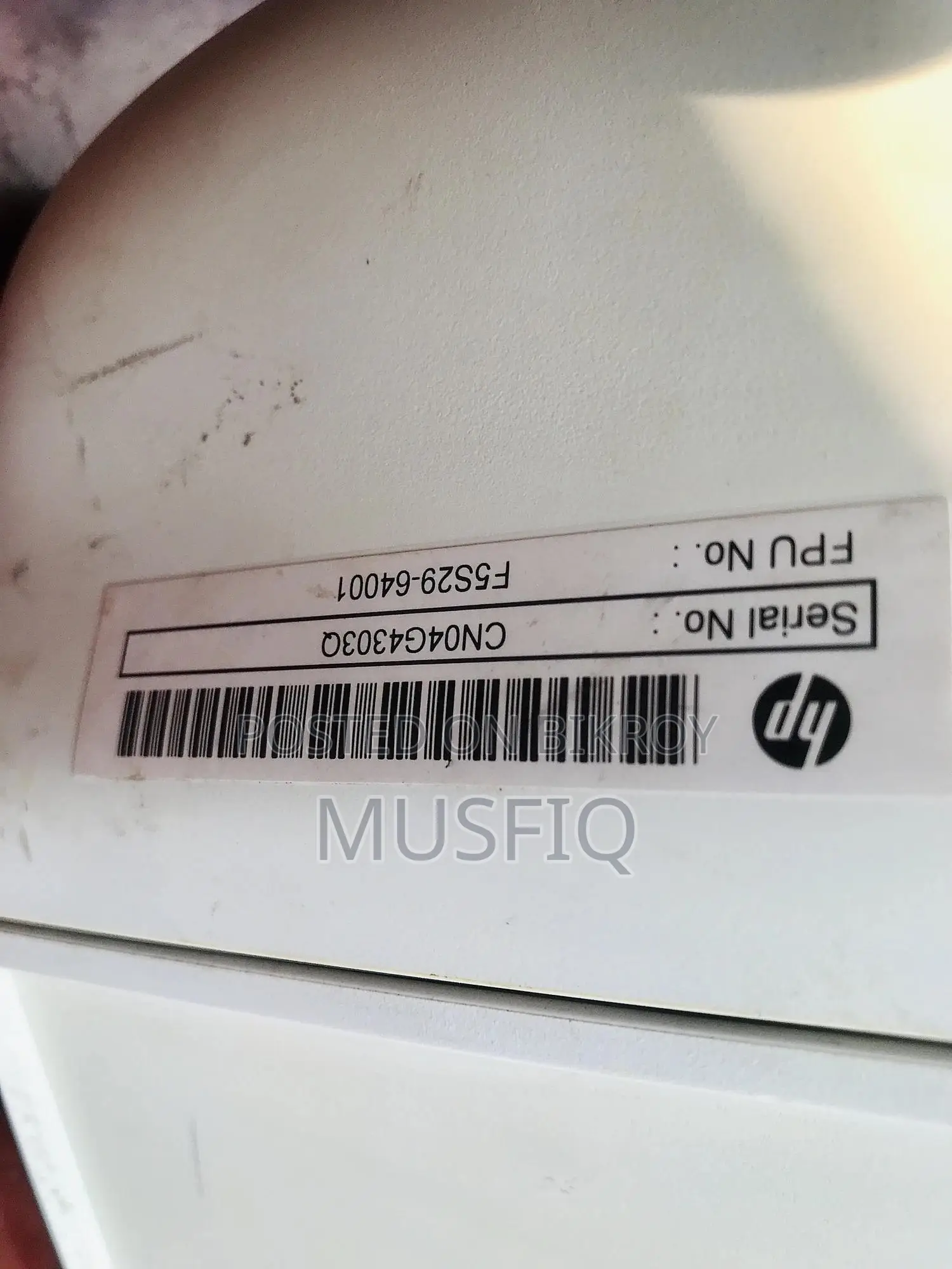 Hp Deskjet Ink Advantage 2135 All in One Printer