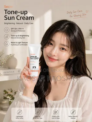 Original Korean Tone Up Sunscreen - উজ্জ্বল ও সুরক্ষিত ত্বকের জন্য