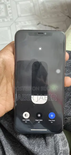 অ্যাপল আইফোন ১১ প্রো ম্যাক্স ৬৪ জিবি গোল্ড