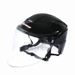 RFL Helmet